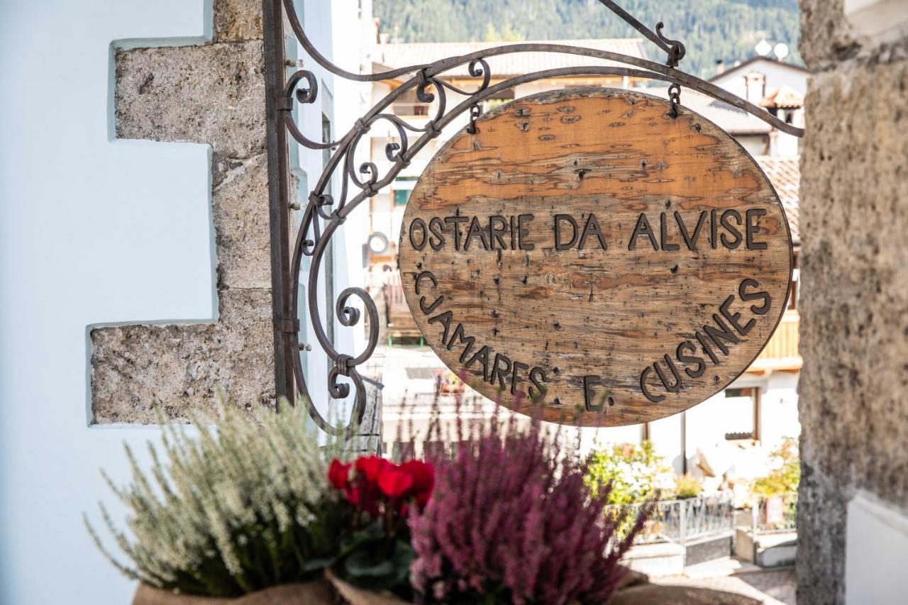 Отель Osteria Da Alvise Сутрио Экстерьер фото